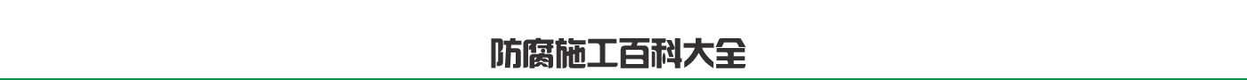P䓹W(wng)(yng)